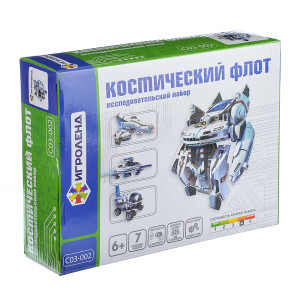ИГРОЛЕНД Конструктор робототехника "Космический Флот", пластик, 24,1х6,6х18см