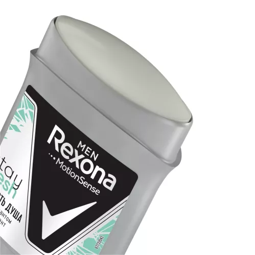 Дезодорант-антиперспирант стик Rexona Men Свежесть душа 50 мл – 4