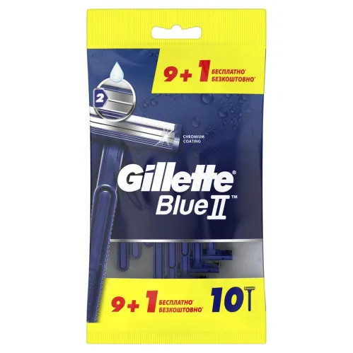 Бритвенный станок Gillette Blue2 одноразовый с 2 лезвиями фиксированная головка 10 шт – 4