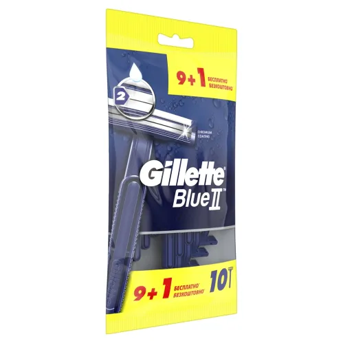 Бритвенный станок Gillette Blue2 одноразовый с 2 лезвиями фиксированная головка 10 шт – 5