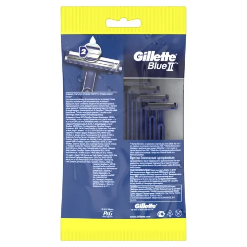 Бритвенный станок Gillette Blue2 одноразовый с 2 лезвиями фиксированная головка 10 шт – 6
