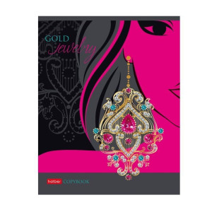 Тетрадь КАНЦТОВАРЫ разное Gold jewelry 48 л