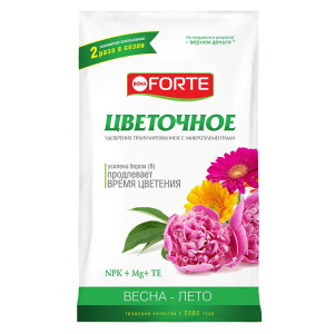 Удобр БОНА Форте Цветочное 1кг