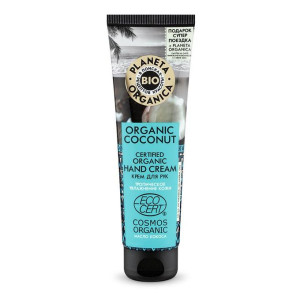 Planeta Organica Крем для рук органич.COCONUT 75 мл