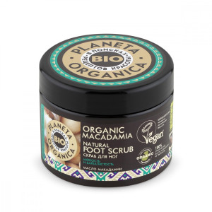 Planeta Organica Скраб для ног MACADAMIA 300 мл