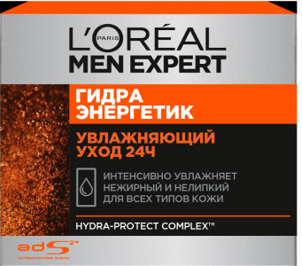 Уход за лицом L`Oreal Paris Men Expert Гидра Энергетик 50 мл - 1