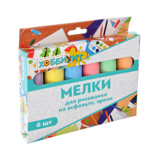 ХОББИХИТ Мелки для рисования на асфальте, яркие, 6 шт., мел, 14х13х2,5см