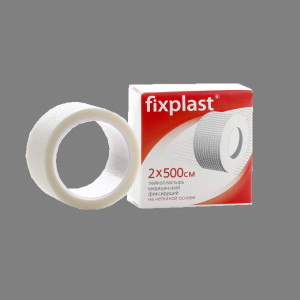 Лейкопластырь Fixplast медицинский фиксирующий на нетканной основе 2*500 см