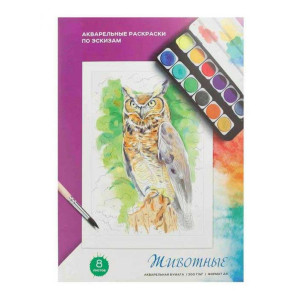 AL 47516 Феникс Раскраска аквар. по эскиз Животные