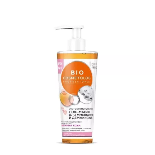 Гель для умывания Фитокосметик Bio Cosmetolog Professional Экстра питательное масло 260 мл – 1