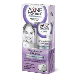 Детокс-маска для лица "Acne Control Professional" Омолаживающая 45 мл