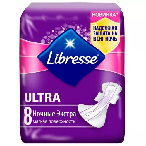 Прокладки гигиенические Libresse Ultra Goodnight мягкая поверхность 8 шт – 2