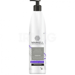 Оттеночный бальзам Markell Color Freeze Program для нейтрализации желтизны 300 мл