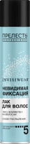 Лак для волос Прелесть Professional Invisiwear Dry Finish невесомый сверхсильная фиксация 300 мл
