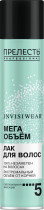 Лак для волос Прелесть Professional invisiwear невесомый экстремальный объем ССФ 300 мл
