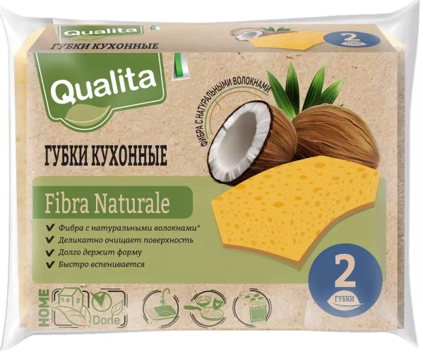 Губки для посуды Qualita Fibra Naturale Eco life 2 шт – 1