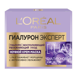 Крем для лица L`Oreal Paris Hyaluron Expert ночной с гиалуроновой кислотой 50 мл - 1