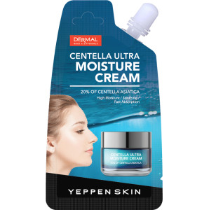 Крем для лица Dermal увлажнение 15 гр