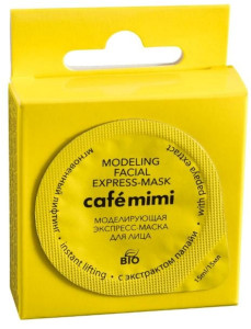 Маска для лица Cafe Mimi моделирующая экспресс-маска для лица с экстрактом папайи мгновенный лифтинг 15 мл