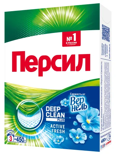 Стиральный порошок Персил Свежесть от Вернель 450 гр – 1