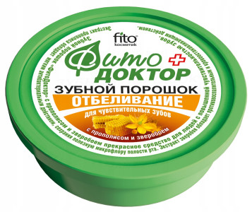 З.порошок"ФитоДоктор" д/Чувствительных зубов с прополисом и зверобоем 75 г