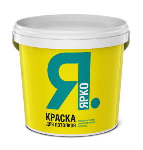 Краска Ярко для потолков акриловая матовая белая 2.5 кг