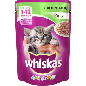 ВИСКАС 85 гр Рагу для котят ягненок