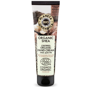 Planeta Organica Крем для рук органический SHEA 75мл