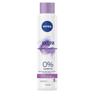 NIVEA Лак д/волос Моделирующий Кудри 250 мл