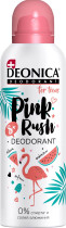 Дезодорант спрей Deonica  For teens Pink Rush 125 мл