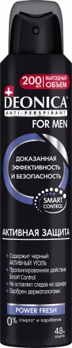 Дезодорант-антиперспирант спрей Deonica FOR MEN Активная защита 200 мл – 1