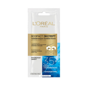 Маска для кожи вокруг глаз L`Oreal Paris Возраст Эксперт Тонизирующая тканевая маска для кожи вокруг глаз