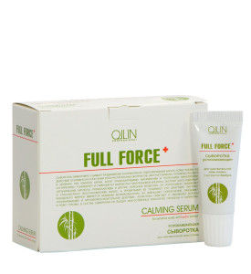 OLLIN FULL FORCE Успокаивающая сыворотка 1х15 мл