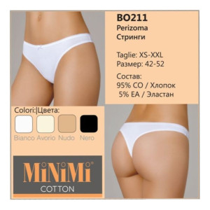 BO211 Трусы женские String (Minimi) 44/S Nero