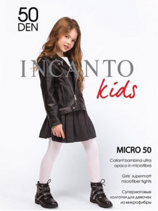 Колготки детские Incanto Micro 50 den цвет rosa размер 140-146