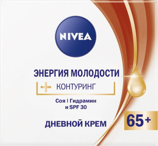 NIVEA Дневной крем 65+ Энергия молодости 50 мл