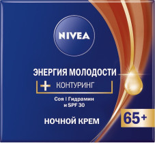 NIVEA Ночной крем 65+ Энергия молодости 50 мл