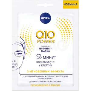 NIVEA ткан.маска лифтинг-маска Q10 Power 28 мл