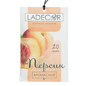 Аромасаше La decor Коллекция ароматов Персик 10 гр