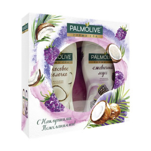 Подарочный набор Palmolive Gourmet Spa гель для душа Ежевичный мусс 250 мл и гель для душа кокосовое молочко 250 мл
