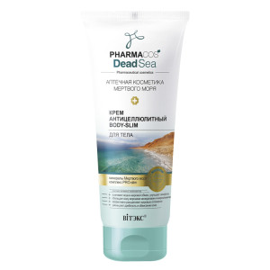 Крем для тела Витэкс Pharmacos dead sea Body-slim антицеллюлитный