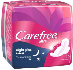 Прокладки гигиенические Carefree Ultra Night plus 10 шт