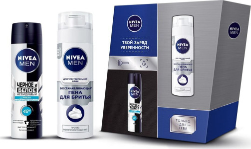 Подарочный набор Nivea Men Восстанавливающий Пена для бритья и Део-спрей