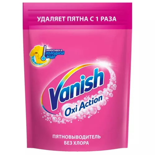 Пятновыводитель Vanish Oxi Action 250 гр – 1