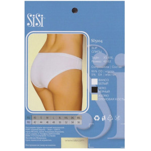 SI5104 Трусы жен Slip (Sisi) 52/XXL Nero