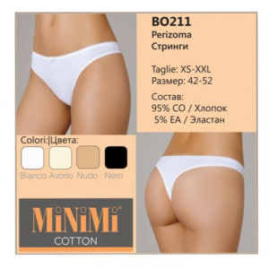 BO211 Трусы женские String (Minimi) 44/S Bianco