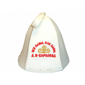 OBSI Шапка д/сауны "А Я-Королева" Арт.БВ055