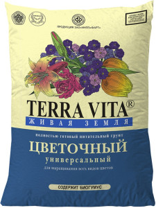 Почвогрунт "Живая Земля" цветочная 10л (Фарт)