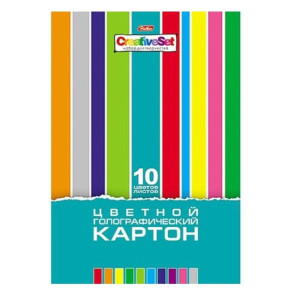 CB 10Кц4гф05810 Цв картон гологр. Creative Set 10л