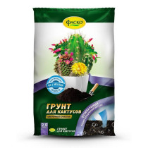 Грунт для растений Фаско Специализированный Кактус 2.5 л